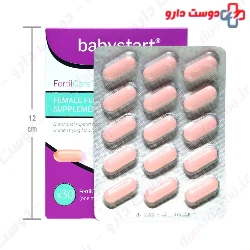 Fertil Care Babystart