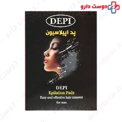 Depi Epilation 20t Pads
