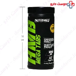 HMB 1000 mg Nutrimed