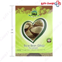 Rice Bran 500 gr Giltaz