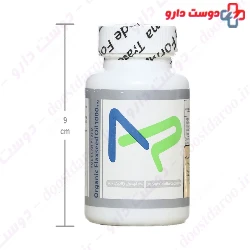Trade Forma Organic Flaxseed Oil 1000 Mg 30 Softgels