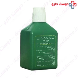 Daru Darman Povidone Iodine 10 Daru darman salafchegan
