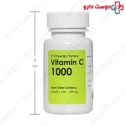 Amivital Vitamin C 1000 mg Ami Vital