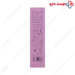 Jute Repair And Renew Cream 30 Ml