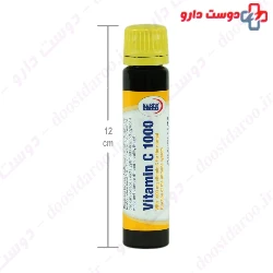 Eurho Vital Vitamin C 1000 mg