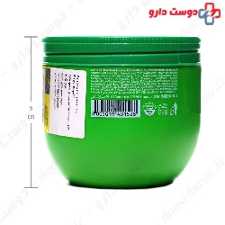 Jackson Baby containing Aloe Vera 75g soap