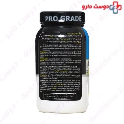 Pharma Mix Weight Loss Whey 908 g