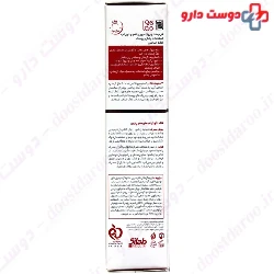 Eye And Lip Contour Cream Agevest ProDerma
