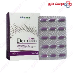 Viva Tune Dermosis Plus 60 Tabs