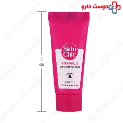 Sevda Lip Balm Vitamin C 4g