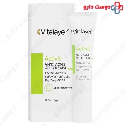Vitalayer Activit Anti Imperfections 40 ml