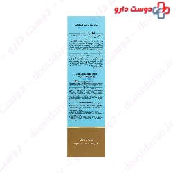 Hydra Max Cream Jute