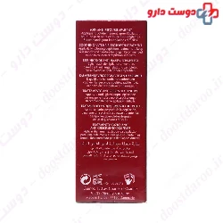 Depil Logic Face Cream Guinot