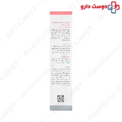 Jacques Andhrel Capilactive Femme Anti Hair Loss Lotion 60 ml