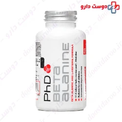 Natural World Beta Alanine 90 Capsule