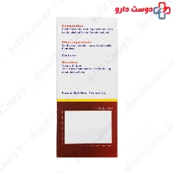 Iron 40 Oral Syrup Nora Phar