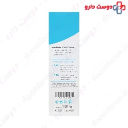 Atopicalm Cold Cream Dermagor