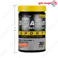BCAA And B6 And Electrolytes Gene Star