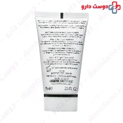 Lightening Buffing Mask Esthederm