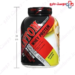 Protein Whey Phantom Phantom Nutrition