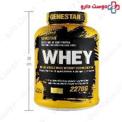 Whey 2270 g Gene Star
