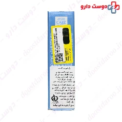 Conditioning Mascara Eye Care