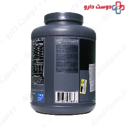 Whey Protein Cor Performance Cellucor