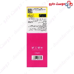 Vitamin E Sunscreen Cream SPF50 Skin Chic