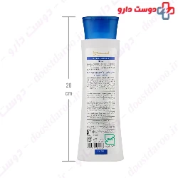 Cinere Fortifying Shampoo With Sabal Extract 250 ml
