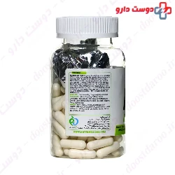 Nutrimed HMB 100 mg 60 Tabs
