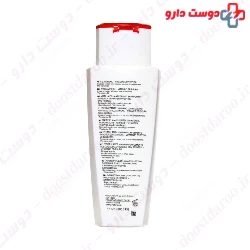 Dercos Anti Chute Shampoo Vichy