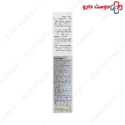 Briliant Anti Spot Sunscreen Cream SPF50 Emoni