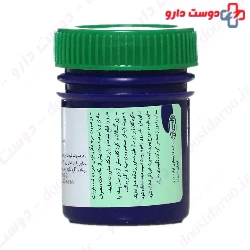 Thermorub Topical Ointment Toliddaru