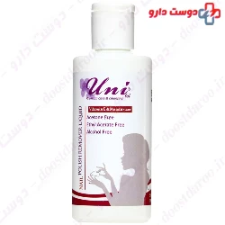 Uni led Nail Polish Remover Wipe 10 PCS