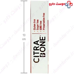 Citra Bone Arian Salamat Sina