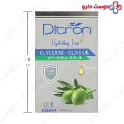 Ditron Glycerin Transparent Olive Oil 110g Soap