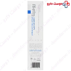 Sebum Control Gel Romina