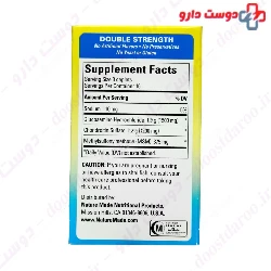 Nature Made Triple Flex 50 Tablet