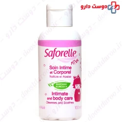 Daily Care For Young Girls Saforelle