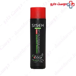 Caffeine Shampoo Plus Siseh