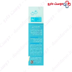 Evrin Moisturizing Body Lotion For Dry Skin