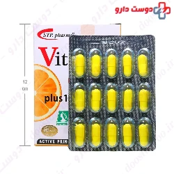 STP Pharma Vitamin C Plus 10 mg Zinc 30 Capsule