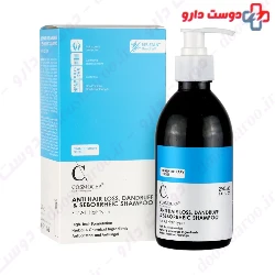Anti Hair Loss And Dandruff Shampoo Cosmocep