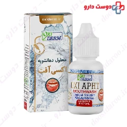 Oxi Apht Mouth Wash Topical Solution Oxi Derm