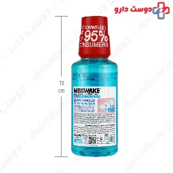 Dental Plaque Mouthwash Misswake