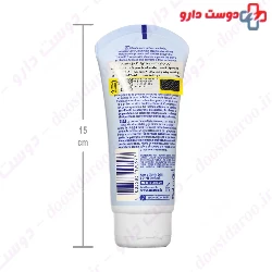 Baby Care Cream 75 ml Sanosan