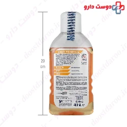 Ginger Mouthwash With Antibacterial Pasta Del Capitano
