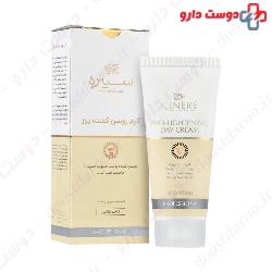 Pro Lightening Day Cream SPF30 Cinere