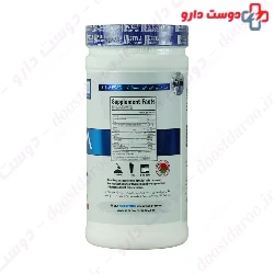 Istela BCAA Istela Nutrition