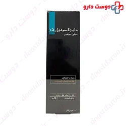 Minoxidil solution 5% Kimia Kala Razi volume 60 ml Minoxidil solution 5% Kimia Kala Razi volume 60 ml